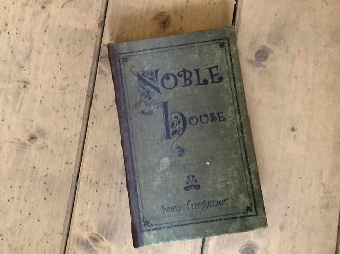 Hovedbilde Boks Noble house